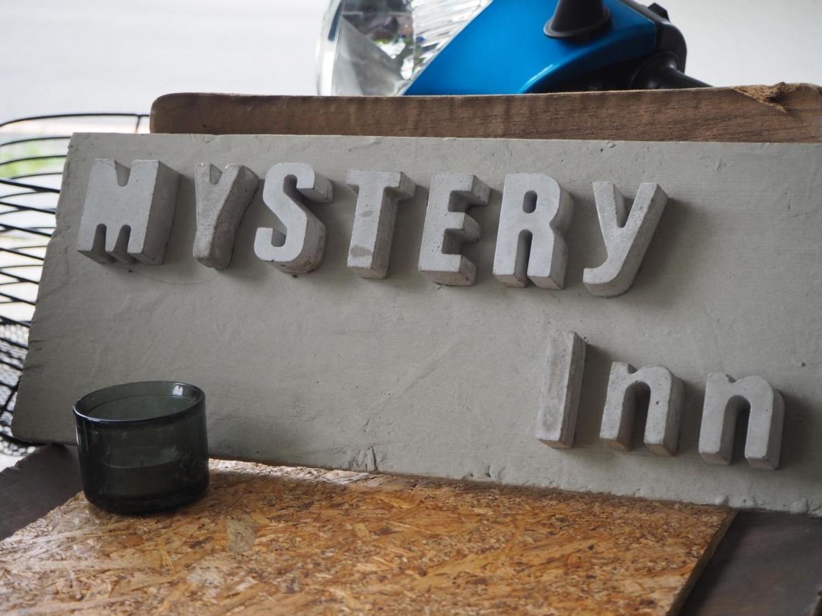 Mystery Inn Τσιάγι Εξωτερικό φωτογραφία